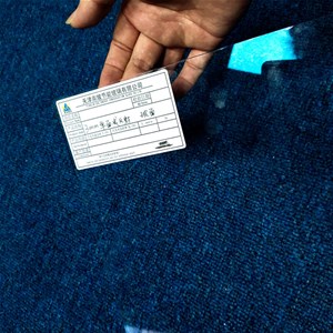 中國南玻集團(tuán)參與起草博物館展柜玻璃標(biāo)準(zhǔn)